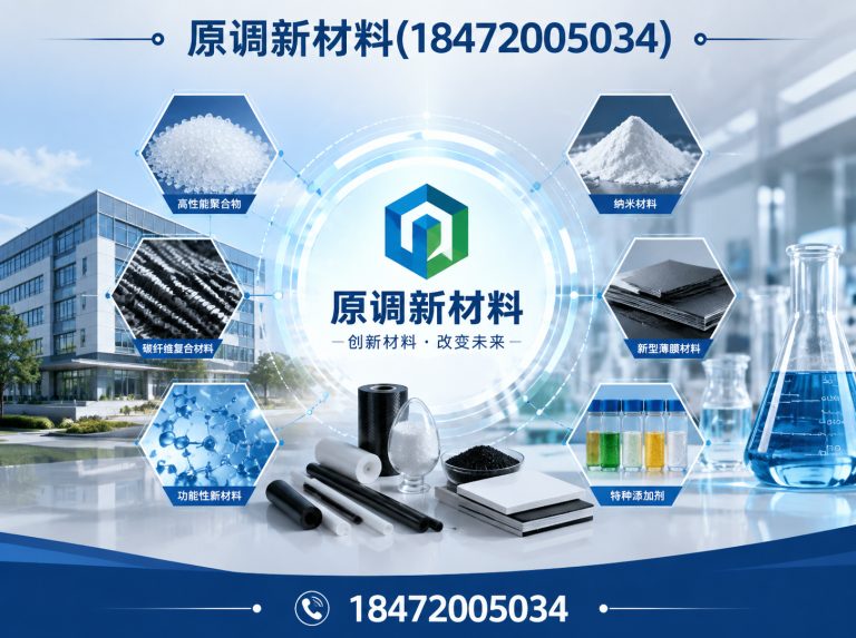 沙洋县京山水磨石展示图